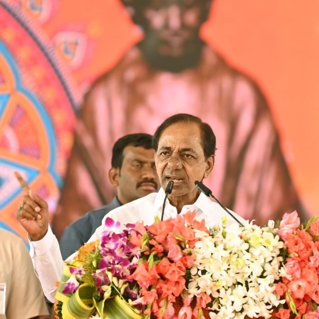 KCR's allegation