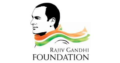 Rajiv Gandhi Foundation's license