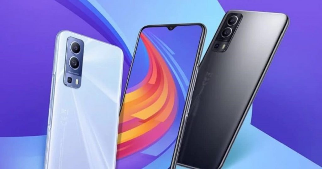 Vivo Y52 5G (2022) launched