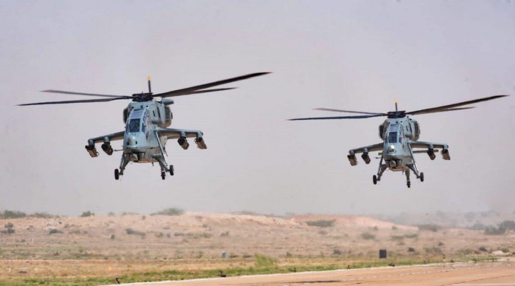 IAF LC Helicopter: