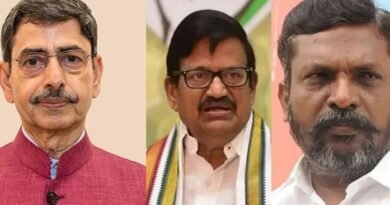 Coimbatore Car Blast Case: