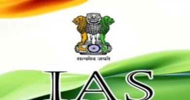 How does IAS get a promotion?