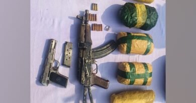 Breaking News: Punjab Police gets big success,