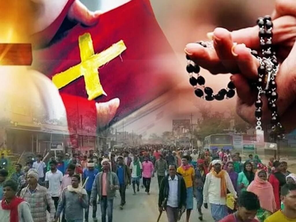 Conversion game in Chhattisgarh