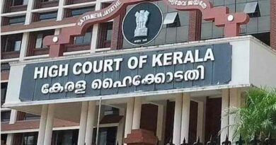 Kerala High Court Denies Bail Petition
