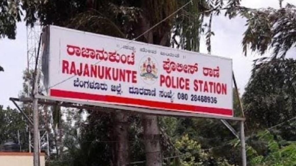  19-year-old woman brutally strangled