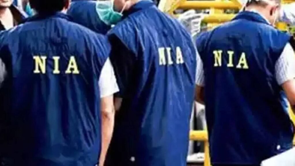 NIA files charge sheet against 6 accused