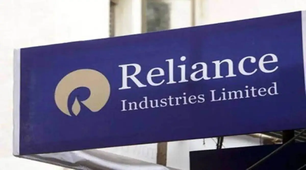 Reliance Postpones Gas Auction