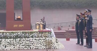 Armed Forces Veterans Day today