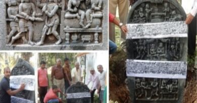 Mysterious 13th-century stone has emerged