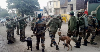 Jammu and Kashmir Blast: