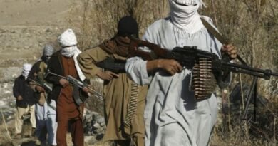 Center Government banned two proxy organizations