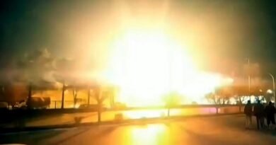 Drone Attack In Iran: