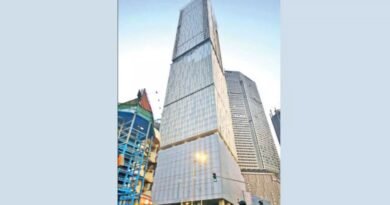 India's most expensive apartment