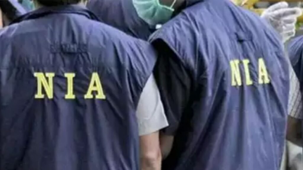 PFI accused of criminal conspiracy