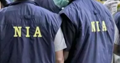 PFI accused of criminal conspiracy