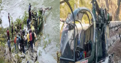 ALH Dhruv helicopter operation halted