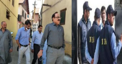 NIA Raid in J&K