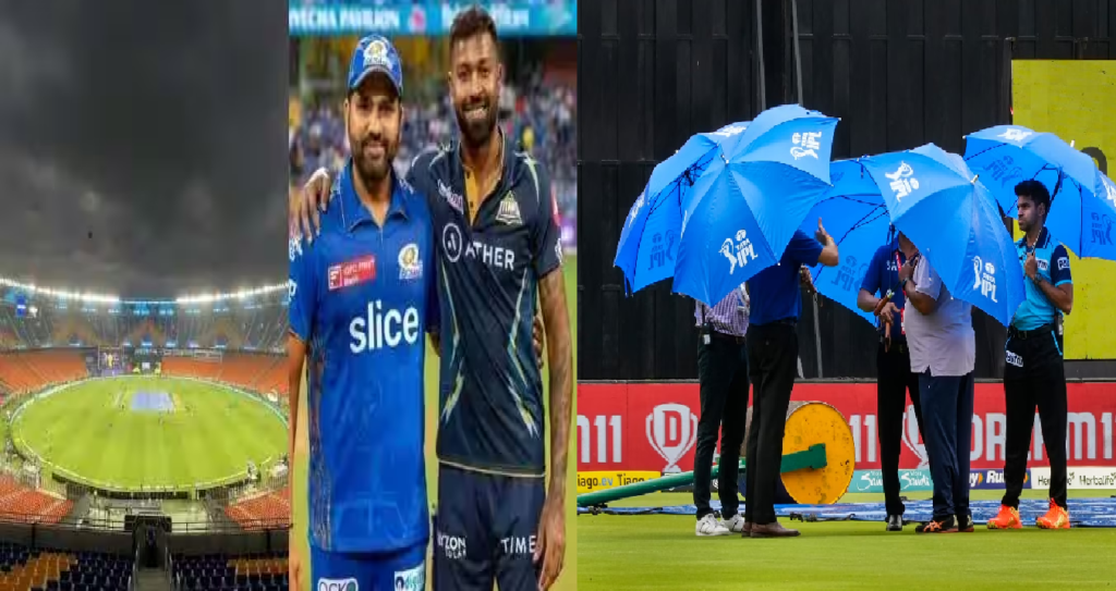 IPL 2023: GT vs MI match was washed out by rain