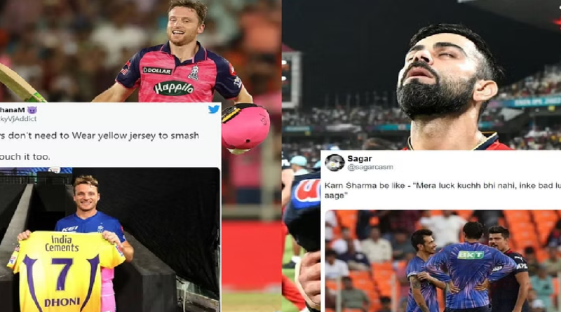 RR vs RCB: After Rajasthan Royals were all out on 59
