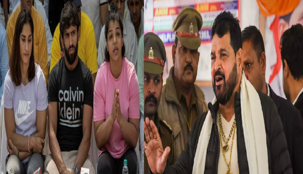 Police reached Rouse Avenue Court with charge sheet in Brij Bhushan Sharan Singh case