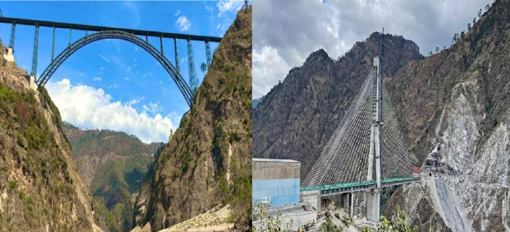 Rail Bridge Of J&K