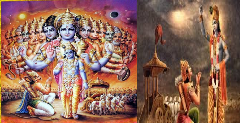 Why Lord Shri Krishna had to preach Bhagwat Gita, know how it got its name.