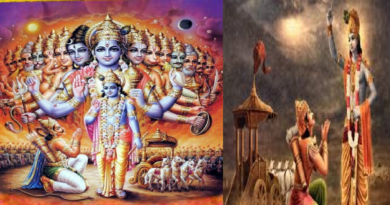 Why Lord Shri Krishna had to preach Bhagwat Gita, know how it got its name.