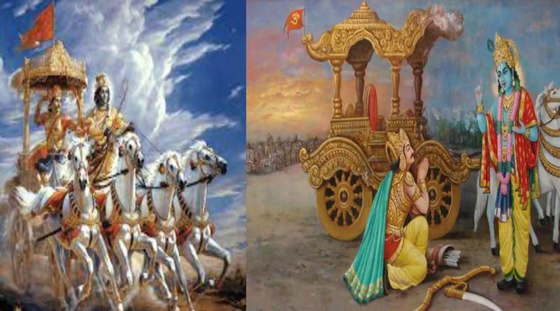Bhagavad Gita's Wisdom