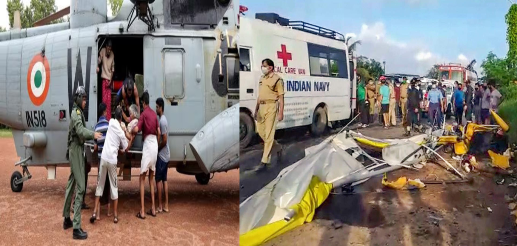 Tragic incidents in Kochi, Kerala