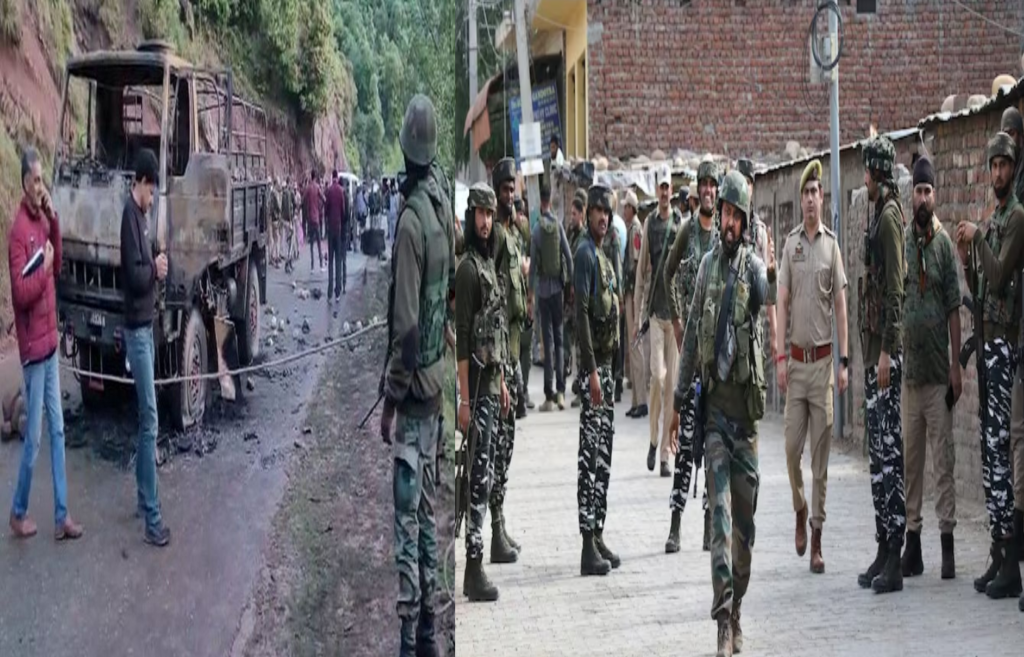 Jammu and Kashmir Terrorist Attack: Recent Strike