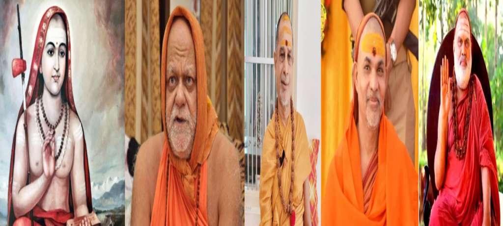 Unraveling the Mystery of Shankaracharya: