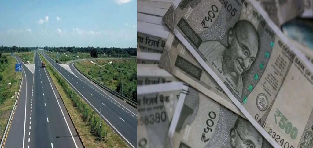 Central Government Set to Raise Rs 1.50 Lakh Crore