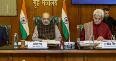 Government Ban Jammu and Kashmir National Front: