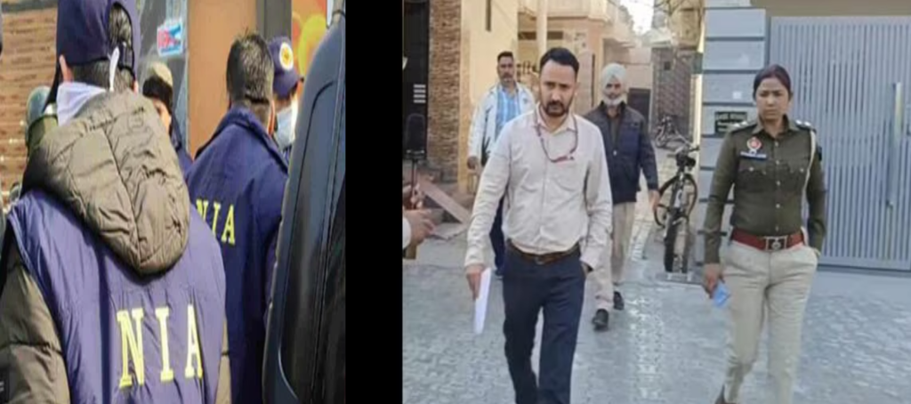 NIA Raids: Crackdown on Terrorist