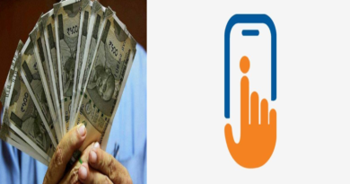 Quickly Withdraw PF Money via Umang App