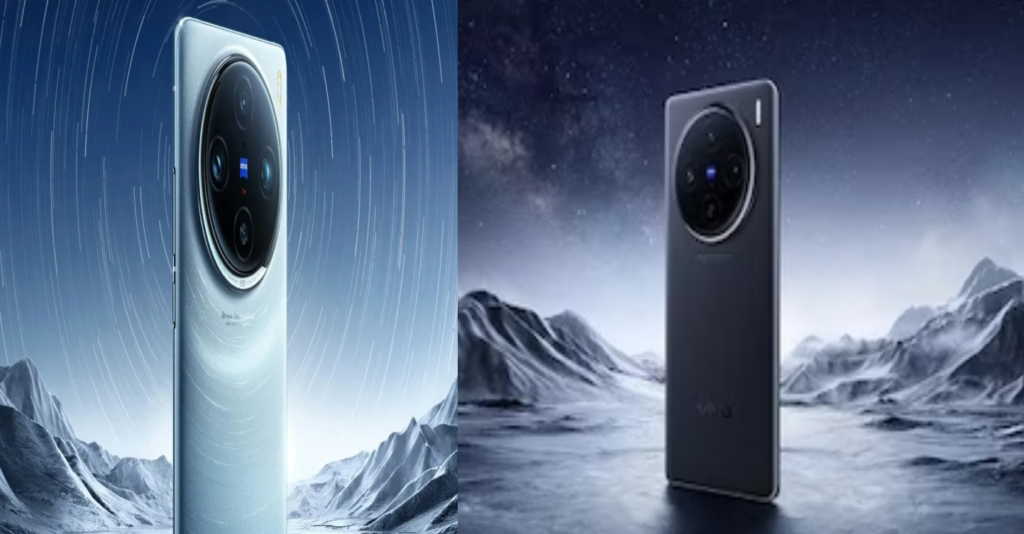 Vivo X100 Ultra: Satellite Communication & Special Features Revealed