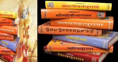 18 Hindu Puranas: Explore Ancient Wisdom