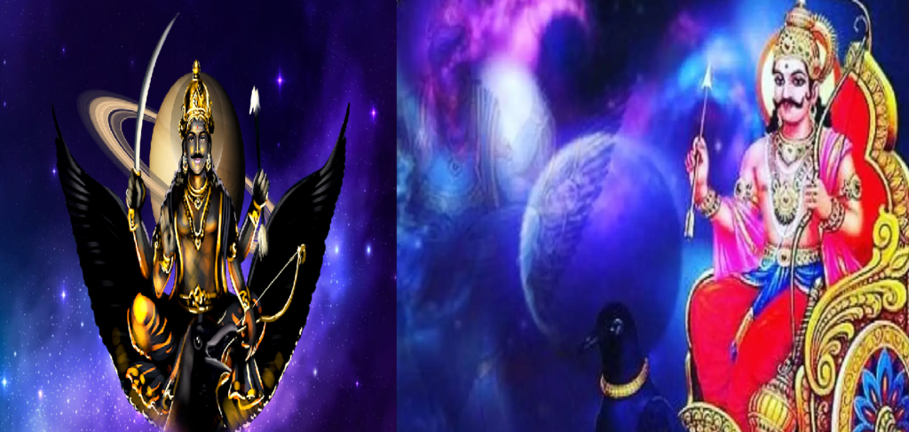 Shani Jayanti 2024: Zodiac-Specific Donations