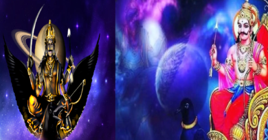 Shani Jayanti 2024: Zodiac-Specific Donations