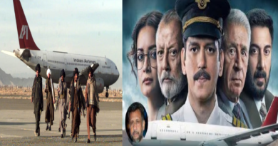 IC 814 Kandahar Hijack: Pakistan's Full Involvement