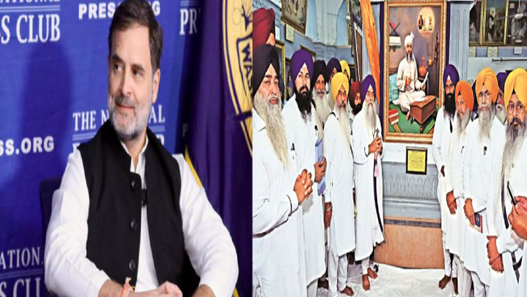 FIR Filed Against Rahul Gandhi for Statements Hurting Sikh Sentiments; Complaints Registered in Multiple Cities