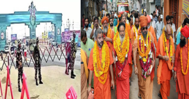 Mahakumbh 2025: Over 70 District Forces Deployed for Unprecedented Security