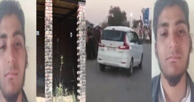 Terrorist Arrested in Pali: Planned Attack on Ram Mandir, Police Under Scanner