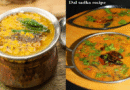 Authentic Dal Tadka Recipe: A Heartwarming Indian Classic
