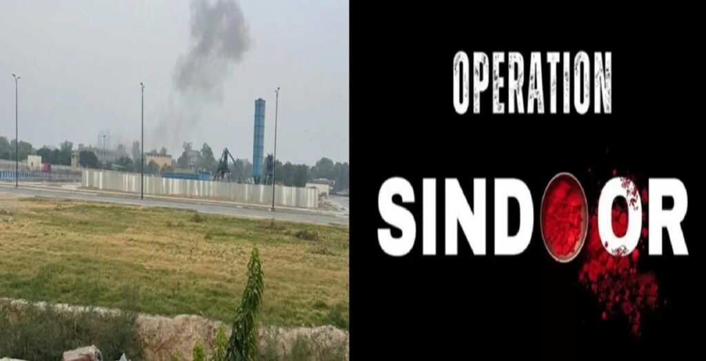 Triple Blasts Rock Lahore After India’s Operation Sindoor Strike; Panic Grips Pakistan