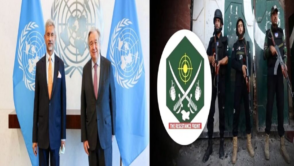 TRF Named in Pahalgam Terror Attack: India at UN Panel