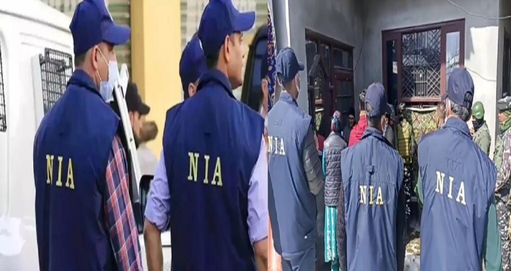 NIA Intensifies Action Against Terror Sleeper Cells in Kashmir Region