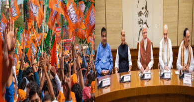 BJP to Name New Party President After August 15