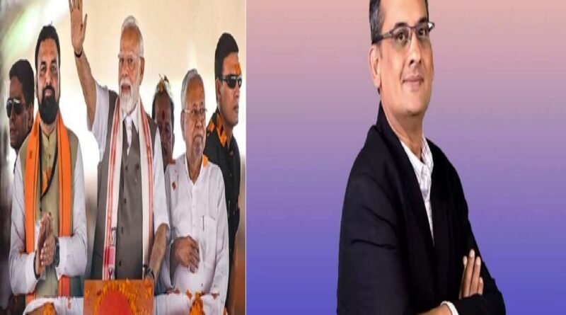 BJP at 30%, NDA Eyes 48% in Bihar: CVoter Analysis